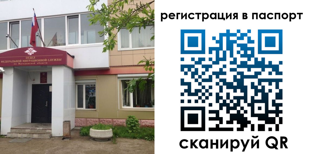 форма 3 в Ставрополе
